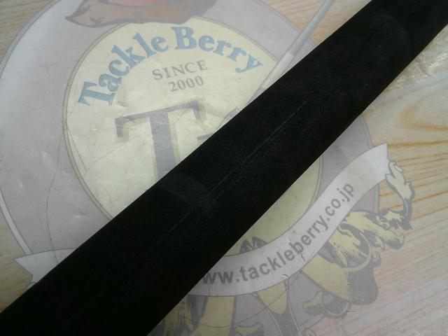 PAGANISM 824Z-HR リミテッドエディション