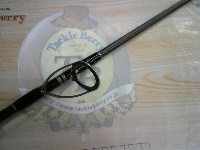 PAGANISM 824Z-HR リミテッドエディション