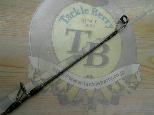 PAGANISM 824Z-HR リミテッドエディション