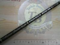 PAGANISM 824Z-HR リミテッドエディション