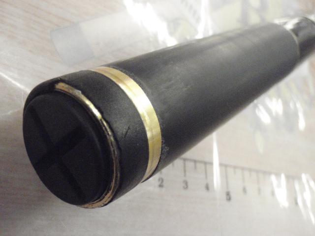 がま磯アテンダーⅡ 1.25-50｜＠ベリーネット 日本最大新品中古