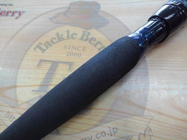 極鋭　ヒラメ M-240 極鋭ヒラメ M-240 - 47,000円