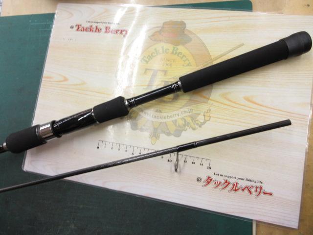 ダイワ ジクキャスターライト MX 93ML 805_1.jpg?20180207172738