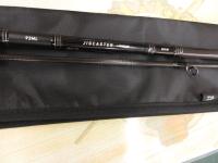 ジグキャスターライトMX 93ML