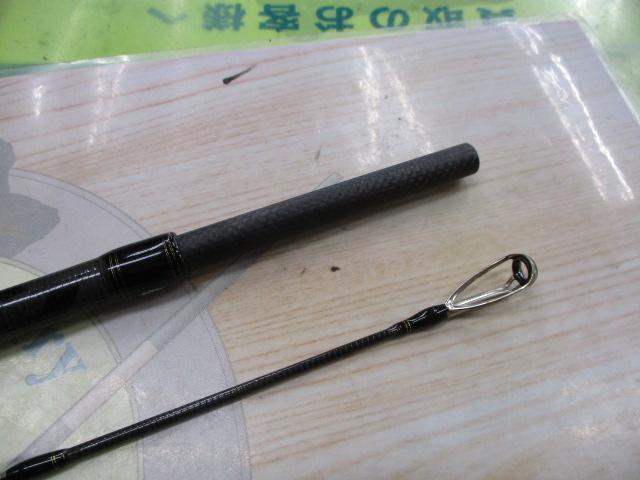 ソルティーステージKR-Xシーバス SXSC-802X-BB-KR