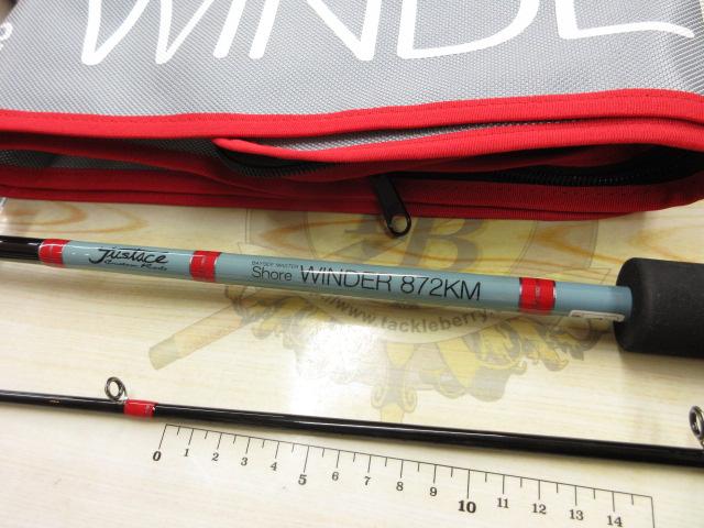 ショアワインダー872KM チタンSIC