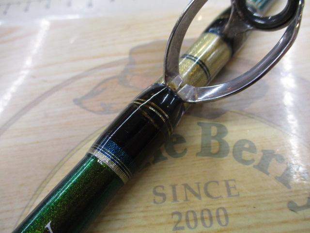 BJSバンディットアオモノ M200+Bグリップなし