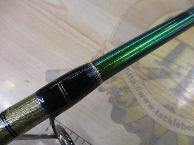 BJSバンディットアオモノ M200+Bグリップなし