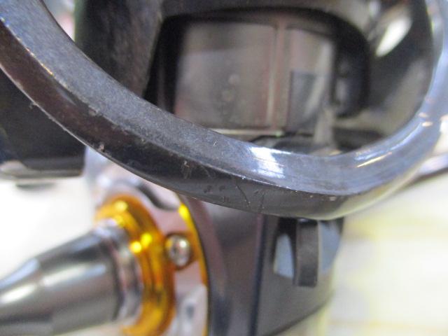 13セルテート 2506H