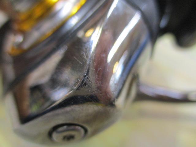 13セルテート 2506H