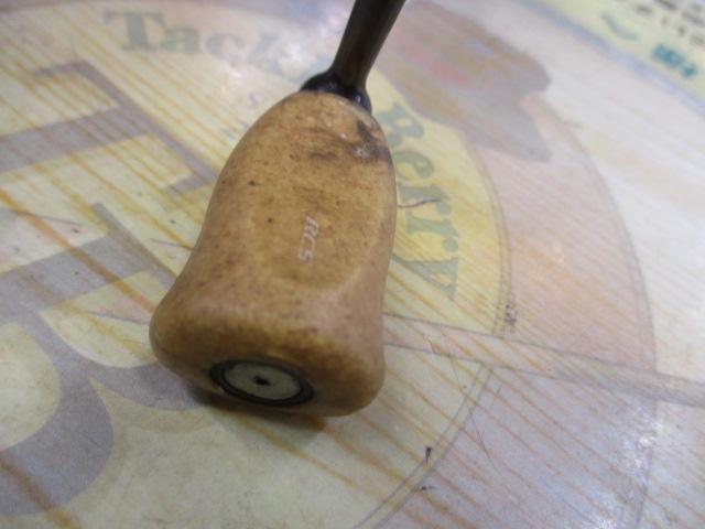 13セルテート 2506H