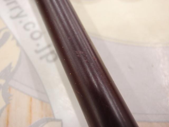 HMGグラファイトGFF906-2