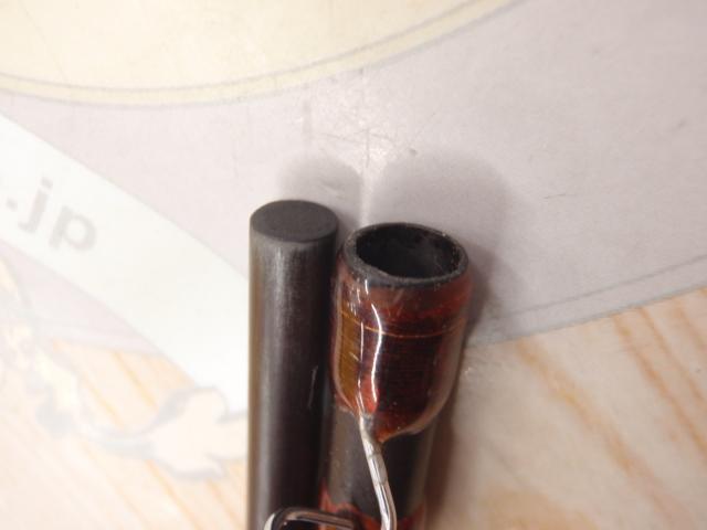 HMGグラファイトGFF906-2