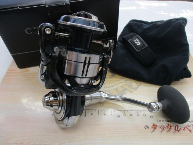 21 セルテート SW 8000-H ダイワ 21 セルテート SW 8000-H - 上島釣具店