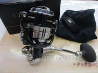 21セルテートSW 8000-H