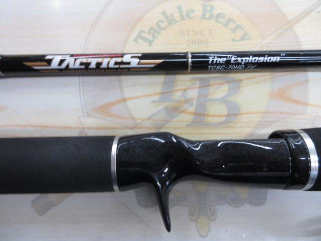 大阪（八尾市近辺）引取り限定　コンバットスティックタクティクスTCSC-70HD エバーグリーン(EVERGREEN) コンバットスティック タクティクス