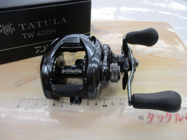 リール DAIWA TATULA TW400H tatula_tw_400-5_4cf13881-38c5-