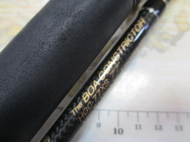 サイドワインダーHGC-77XS 前期