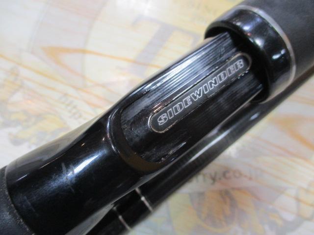 サイドワインダーHGC-77XS 前期