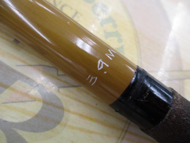 別調中硬江戸川3.9