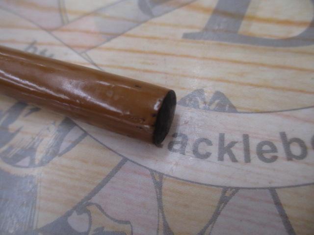 別調中硬江戸川3.9