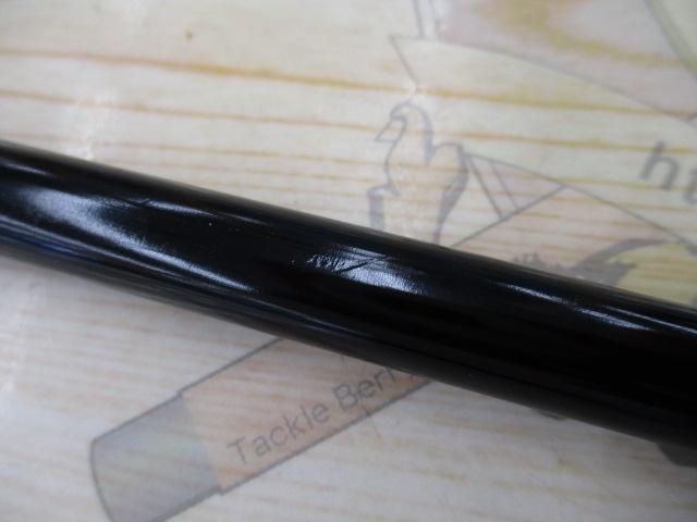 別調中硬江戸川3.9