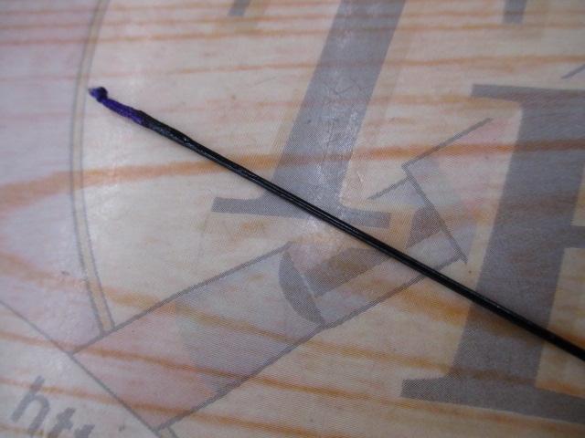 別調中硬江戸川3.9