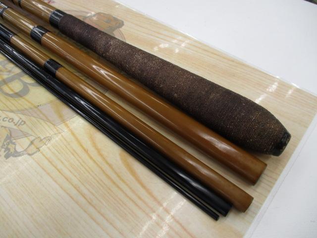 別調江戸川硬4.5m