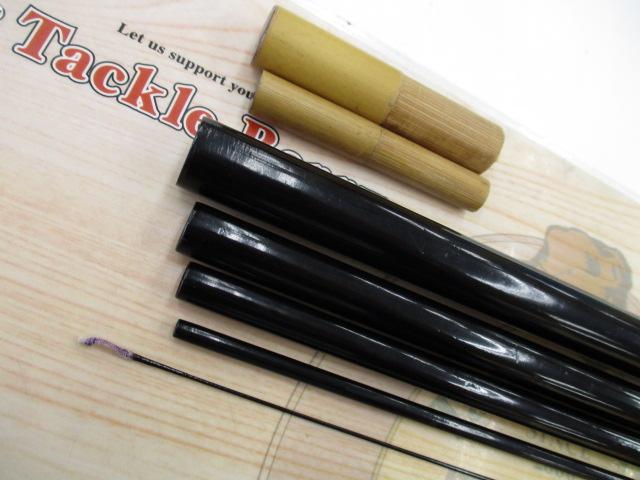 別調江戸川硬4.5m