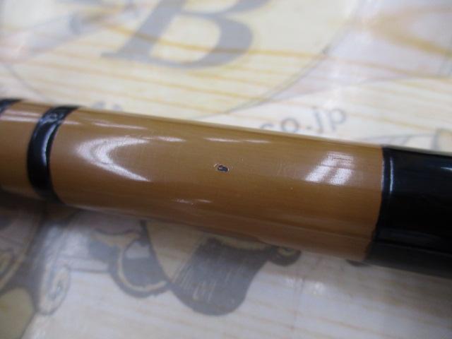 別調江戸川硬4.5m