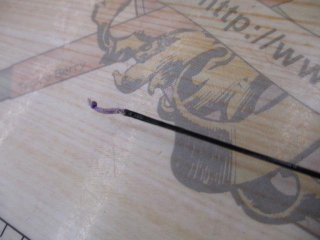 別調江戸川硬4.5m