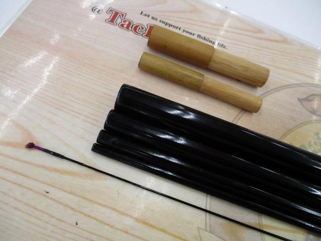 別調中硬江戸川4.2m