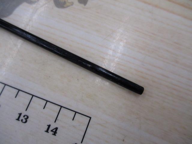 別調中硬江戸川4.2m