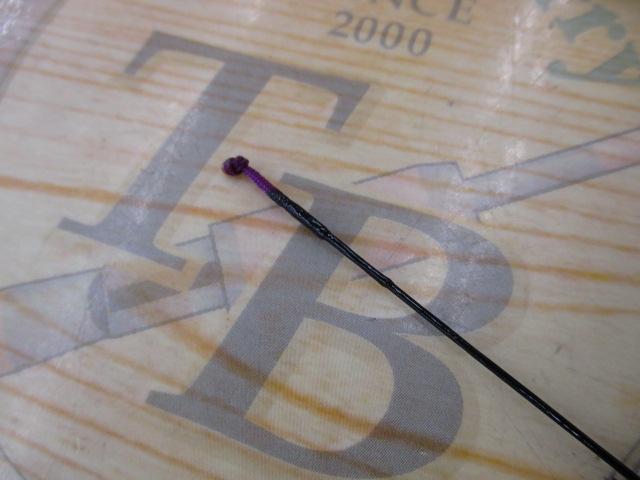 別調中硬江戸川4.2m