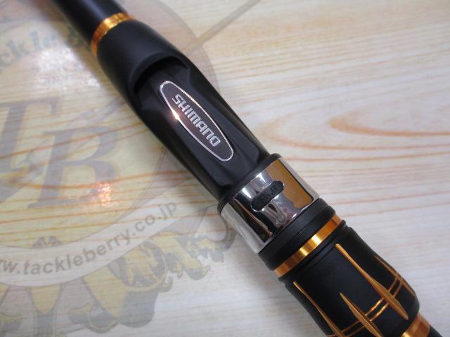 19鱗海AX 1-530｜＠ベリーネット 日本最大新品中古釣具WEBショップ