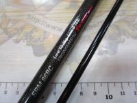 SRマスター SRM86BC