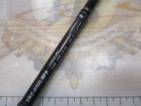 ヴォルキー VKC-65UL/BFS