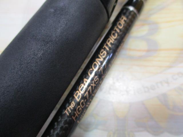 サイドワインダーHGC-77XS 前期