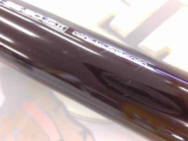 AZ鮎SX H3 85-90GⅡ