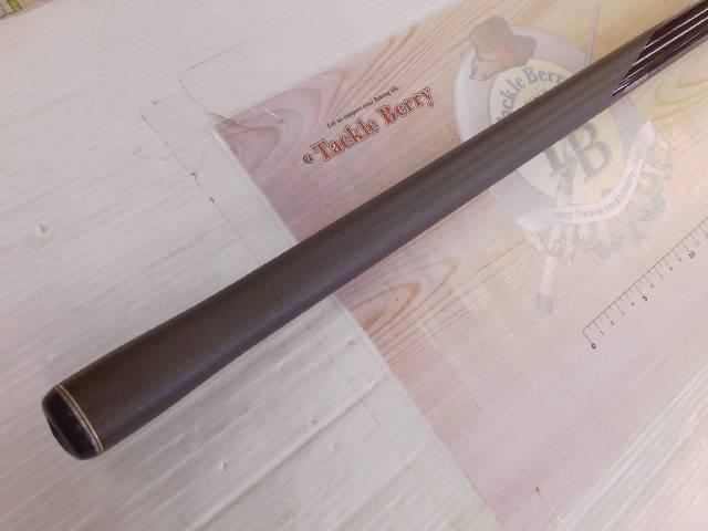 AZ鮎SX H3 85-90GⅡ