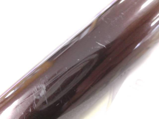 AZ鮎SX H3 85-90GⅡ