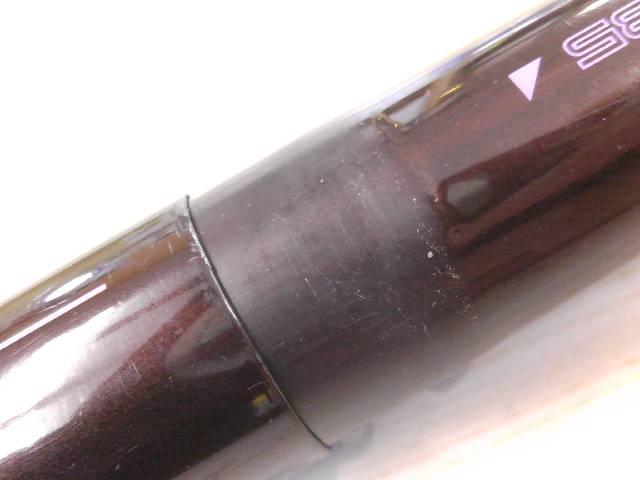 AZ鮎SX H3 85-90GⅡ