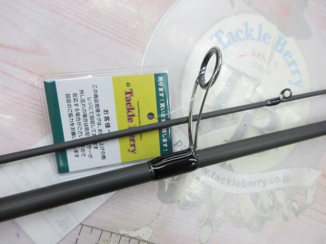 クロスライド5G　XR5-942ML/LSJ　最終値下げ 楽天市場】メジャークラフト クロスライド 5G XR5-942ML/LSJ
