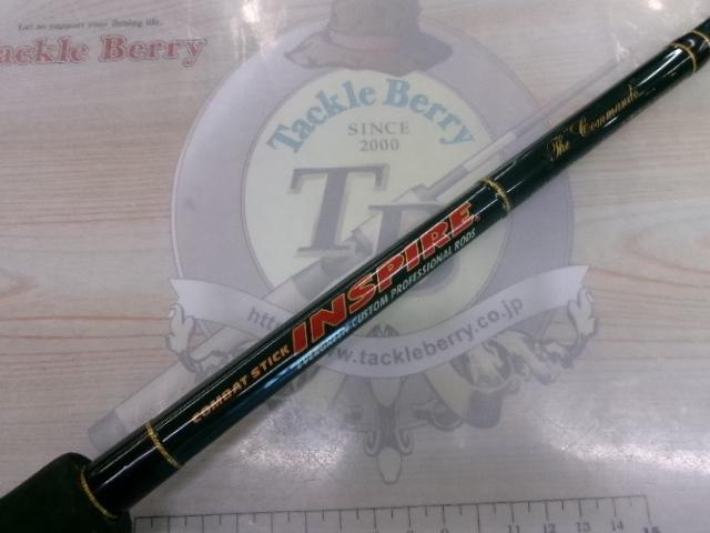 インスパイア ICSC-68M