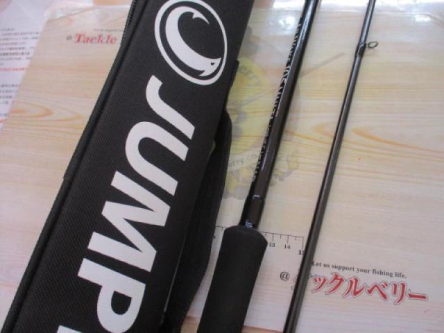 オールウェイク105 マルチ｜＠ベリーネット 日本最大新品中古