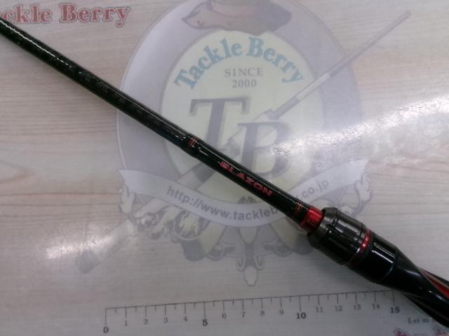 ★★DAIWA　ブレイゾン　6101 MLS-V 未使用★★ DAIWA ブレイゾン 6101 MLS-V 未使用 - メルカリ