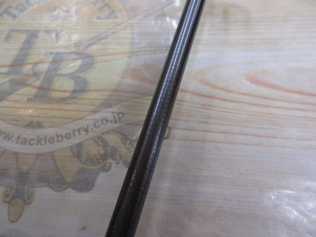 【緊急値下げ】磯　遠投520EV 5号-520PTS 磯遠投EV5－520PTS | イシグロ公式オンラインショップ