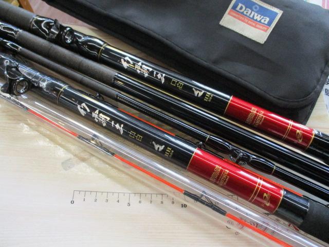 幻覇王 口白 HH524