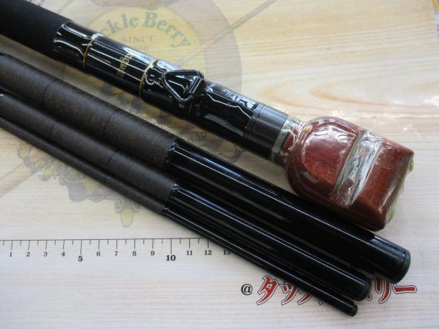 幻覇王 口白 HH524