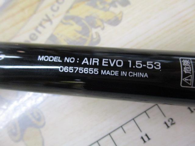 エアエボリューション 1.5-53｜＠ベリーネット 日本最大新品中古